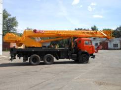 Ивановец КС-45717К-1. Продам от завода изготовителя автокраны 65115, 10 850 куб. см., 25 000 кг., 21 м.