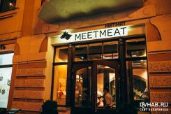 Помощник менеджера. ООО"Магнит"(ресторан Meet Meat). Улица Муравьёва-Амурского 5