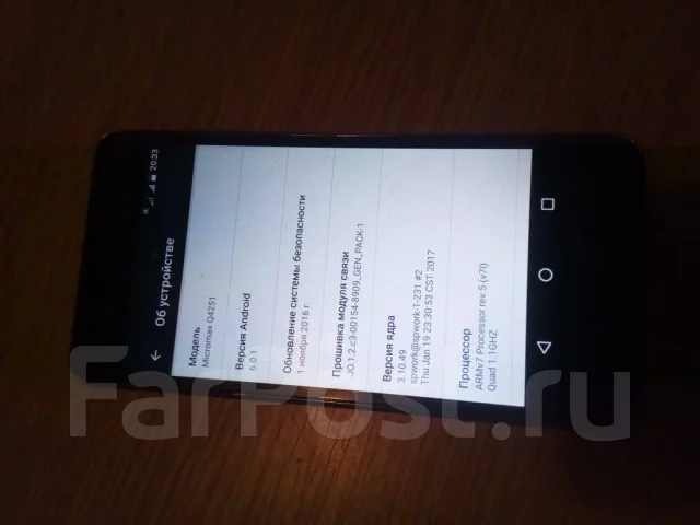 Micromax. �/�, �����������, �����, 4G LTE, Dual-SIM, ���������� ����