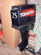 Продам лодочный мотор