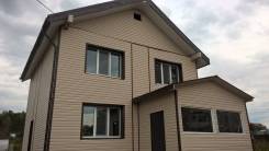 Продам дом. Улица Почтовая 25, р-н Центральный, площадь дома 120 кв. м., скважина, электричество 15 кВт, отопление централизованное, от частного лица...