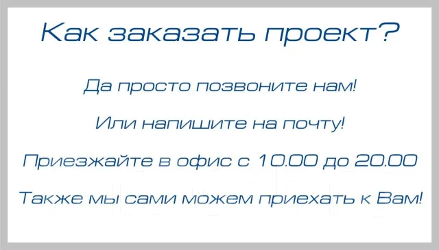 M-fresh Smart (������� ������ ���� � ������������ ������! ). 100-200 ��. �., 2 �����, 5 ������, ������ ����