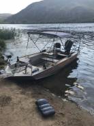 Wellboat. 2013 год год, длина 4,70 м., двигатель подвесной, 35,00 л.с., бензин