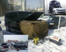 Запуск авто