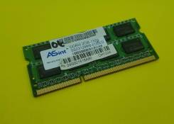 SO-DIMM DDR3.