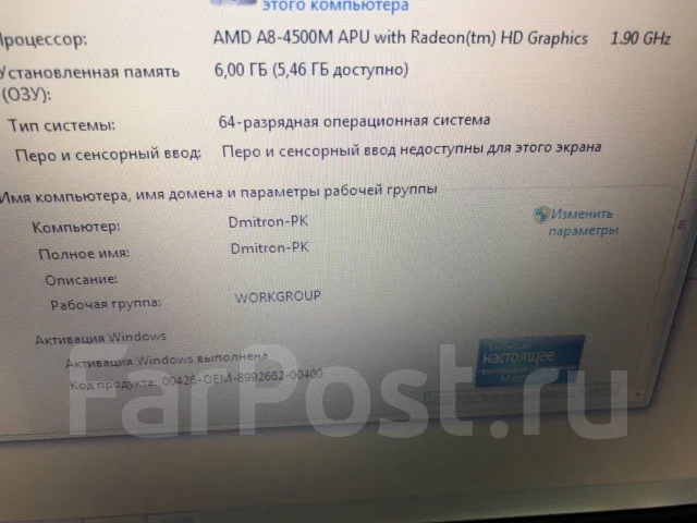 Samsung 355V5C. 15.6", WiFi: 1, Bluetooth: 1 ����