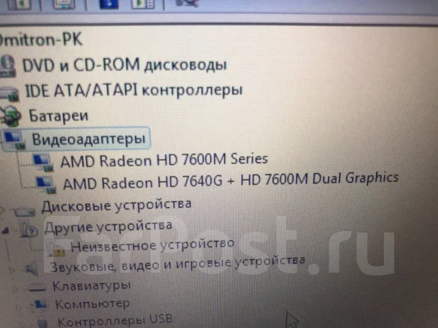 Samsung 355V5C. 15.6", WiFi: 1, Bluetooth: 1 ����