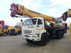Ивановец КС-45717К-3Р. Автокран , 25 000 кг., 31,00 м.