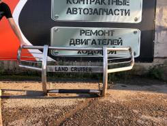 Кенгурятники. Toyota Land Cruiser, HDJ81, HDJ81V