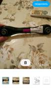 Рычаг поперечный. Ford Focus, CAK, CAP, CB4 Ford C-MAX, CAP, CB3
