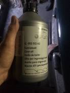 Масло для DSG - G 052 512 A2