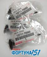 Клапана Впускные TOYOTA 1G-BEAMS 13711-70060. В наличии в Ростове-на-Дону!
