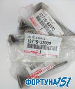 Выпускные клапана Toyota VITZ/Yaris 1SZFE . 13715-23030. В наличии в Ростове-на-Дону! в Ростове-на-Дону Выпускные клапана TOYOTA VITZ/YARIS 1SZFE . 13715-23030. В наличии в Ростове-на-Дону!