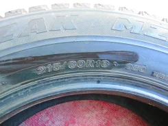 Accelera 651. ������, ��� �����, 2016 ���, ����� ����