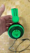 Razer