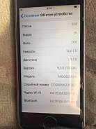 Apple iPod touch 5.