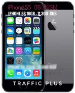 Apple iPhone 5s. �����, 16 ��, �����, �������, �����, 4G LTE. ��� �����
