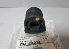 Втулка стабилизатора. Subaru Forester, SJ5, SJG Subaru Impreza, GP2, GP3, GP6, GP7, GPE Subaru XV, GP7 Двигатели: EJ20A, EJ20E, 20A, EJ25T, EJ25TSTI