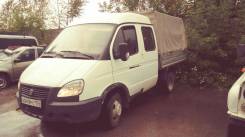 ГАЗ 33023. Газель "Фермер", 2 900 куб. см., 1 500 кг.