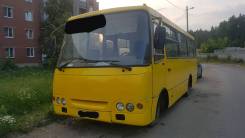 Isuzu Bogdan. Продается Автобус Богдан А09204, 43 места, С маршрутом, работой