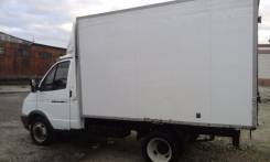 ГАЗ ГАЗель. Продаётся ГАЗель, 2 800 куб. см., 1 500 кг.