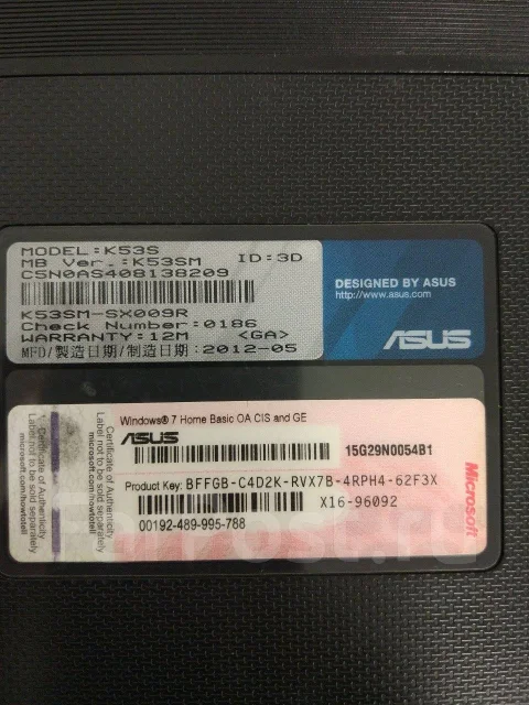 Asus K53S. 15.4", 2,3����, ��� 4 ��, ���� 500���, WiFi: 1 ����
