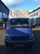 ГАЗ 3302. Газель, 2 700 куб. см., 1 500 кг.