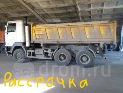 МАЗ 6501. Самосвал , 14 860 куб. см., 20 000 кг., 6x4