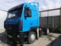 МАЗ 544008. , 4x2