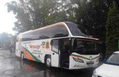 Neoplan Cityliner. Продается Автобус