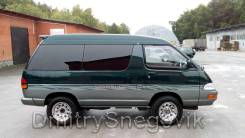 Винил. Dressta 560E Extra