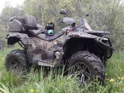 Stels ATV 800G Guepard Touring. исправен, есть птс, с пробегом