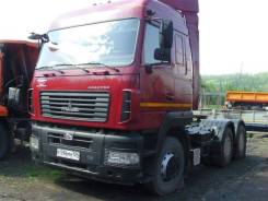 МАЗ 6430В9-1420-010. Продается седельный тягач МАЗ-6430В9-1420-010, 11 122 куб. см., 33 050 кг., 6x4. Под заказ
