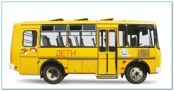 ПАЗ 32053-70. Школьный автобус Официальный Дилер, 22 места, В кредит, лизинг