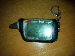 Scher-Khan.
