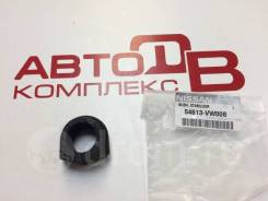 Втулка стабилизатора переднего Nissan Caravan, Elgrand, Homy