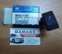Блок управления телефоном. Hyundai Terracan Двигатели: D4BA, D4BB, D4BF, D4BH