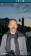 Комендант. Высшее образование