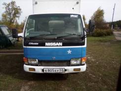 Nissan Atlas. Срочная продажа, 2 700 куб. см., 2 000 кг., 4x2