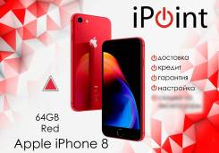 Apple iPhone 8. Новый, 64 Гб, Красный