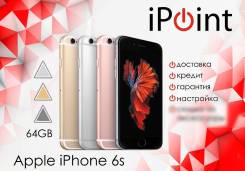 Apple iPhone 6s. Новый, 64 Гб