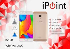 Meizu M6. Новый, 32 Гб