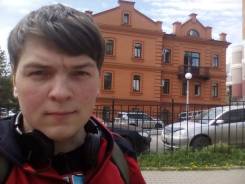 Репетитор английского языка. Высшее образование по специальности