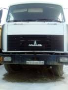 МАЗ 551605-280. Продам карьерный самосвал, 4 866 куб. см., 20 000 кг.