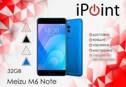 Meizu M6 Note. Новый, 32 Гб