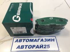 Колодки тормозные дисковые. Nissan: Teana, Tiida, Pulsar, Juke, Bluebird Sylphy, Skyline, Fairlady Z, 350Z, Sylphy, Tino, Sentra, Cefiro, Stagea, Lafe...