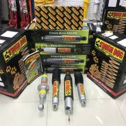   Tough Dog Patrol/Safari +4 FC41206 