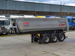 Fliegl. Новый самосвальный полуприцеп Light 27m3, 29 100 кг.