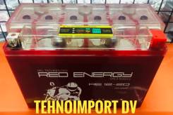Red Energy. 20 А.ч.