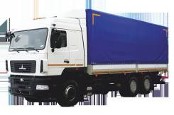 МАЗ. Продается из наличия Бортовой автомобиль 6312С9-520-010 в Москве, 11 568 куб. см., 14 250 кг., 6x4